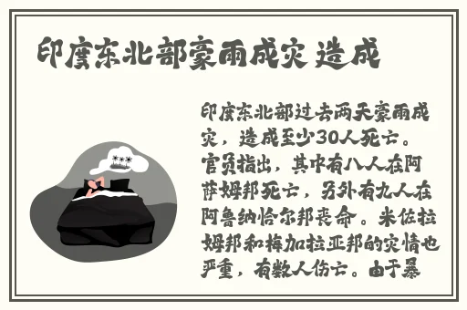 精品免费AV一区二区